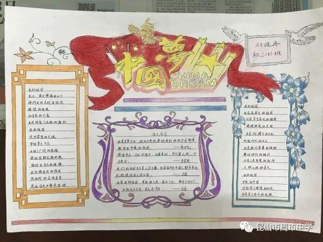 霸权将如何陨落?缓慢侵蚀,而后骤然崩塌